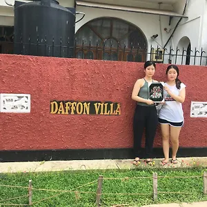Daffon Maison d'hôtes Negombo